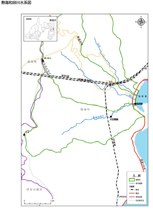 熱海和田川水系図