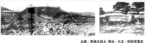 関東大震災による被害