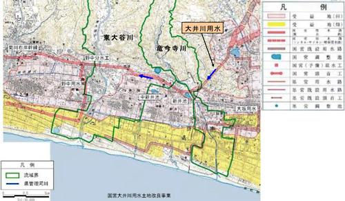 大井川用水灌漑用水供給区域の画像