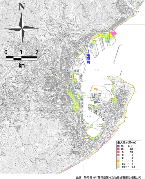 計画津波（レベル1）による浸水想定区域図【安政東海型地震】