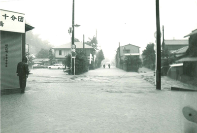河津川の被害状況（昭和51年7月の洪水）の写真