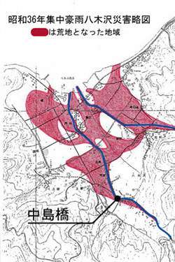 昭和36年集中豪雨八木沢災害略図の画像
