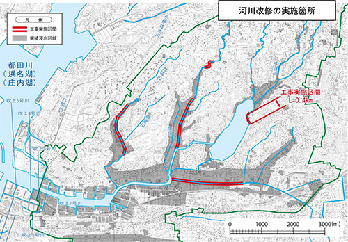 都田川水系の河川整備の実施に関する事項｜しずおか河川ナビゲーション
