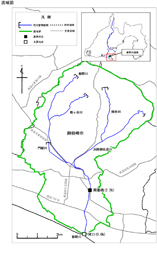 新野川流域図