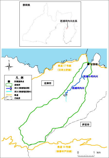 西浦河内川水系図
