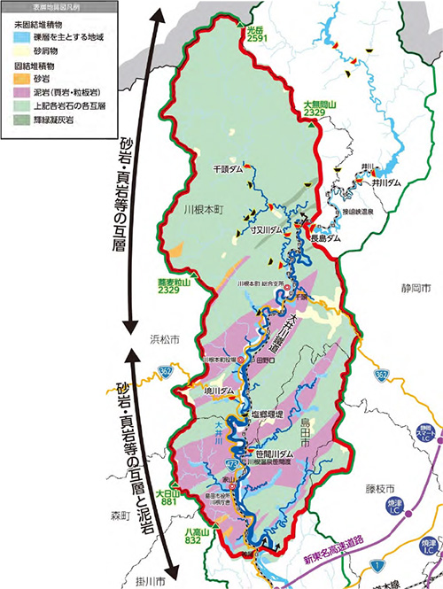 大井川水系中流七曲りブロックの地質
