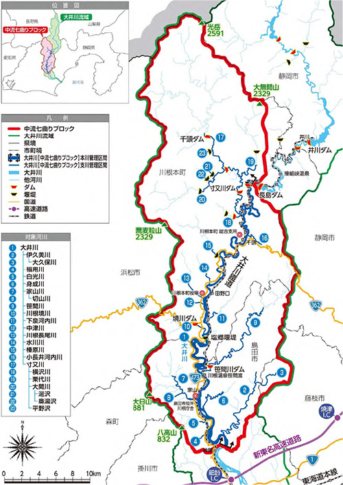 中流七曲りブロックにおける県管理河川位置図