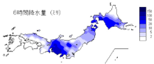 台風10号による期間降水量(mm)
