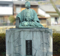 井上馨候の銅像の写真