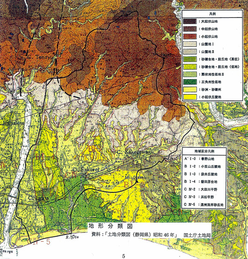 地形分類図の画像