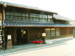 志田邸の写真