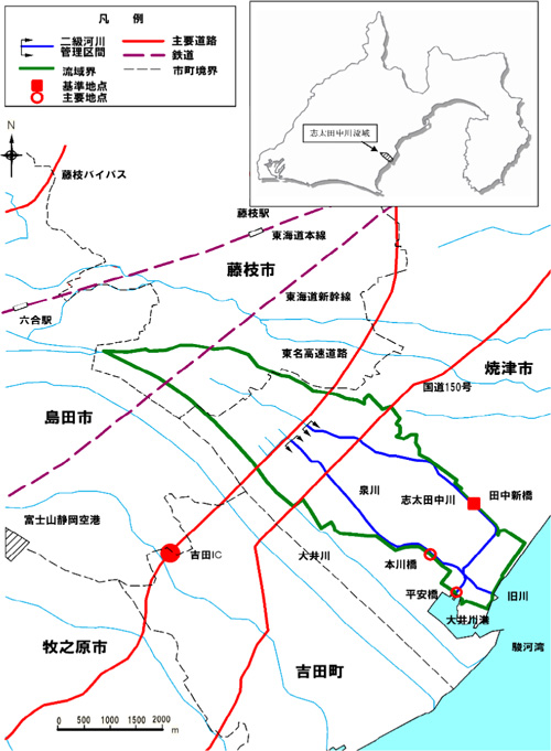 志太田中川水系図