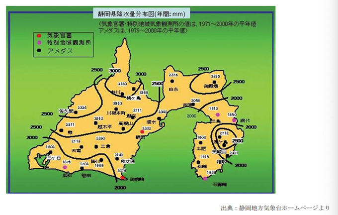図2-1-15 静岡県降水量分布図