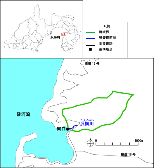 沢海川水系図