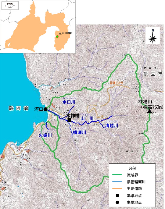 山川水系図